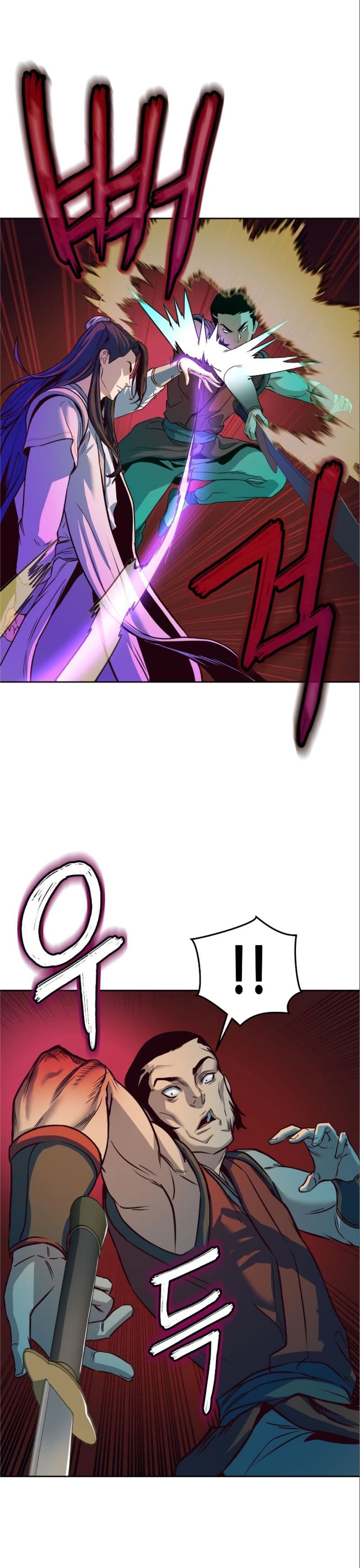 Sword Fanatic Wanders Through The Night 5 28