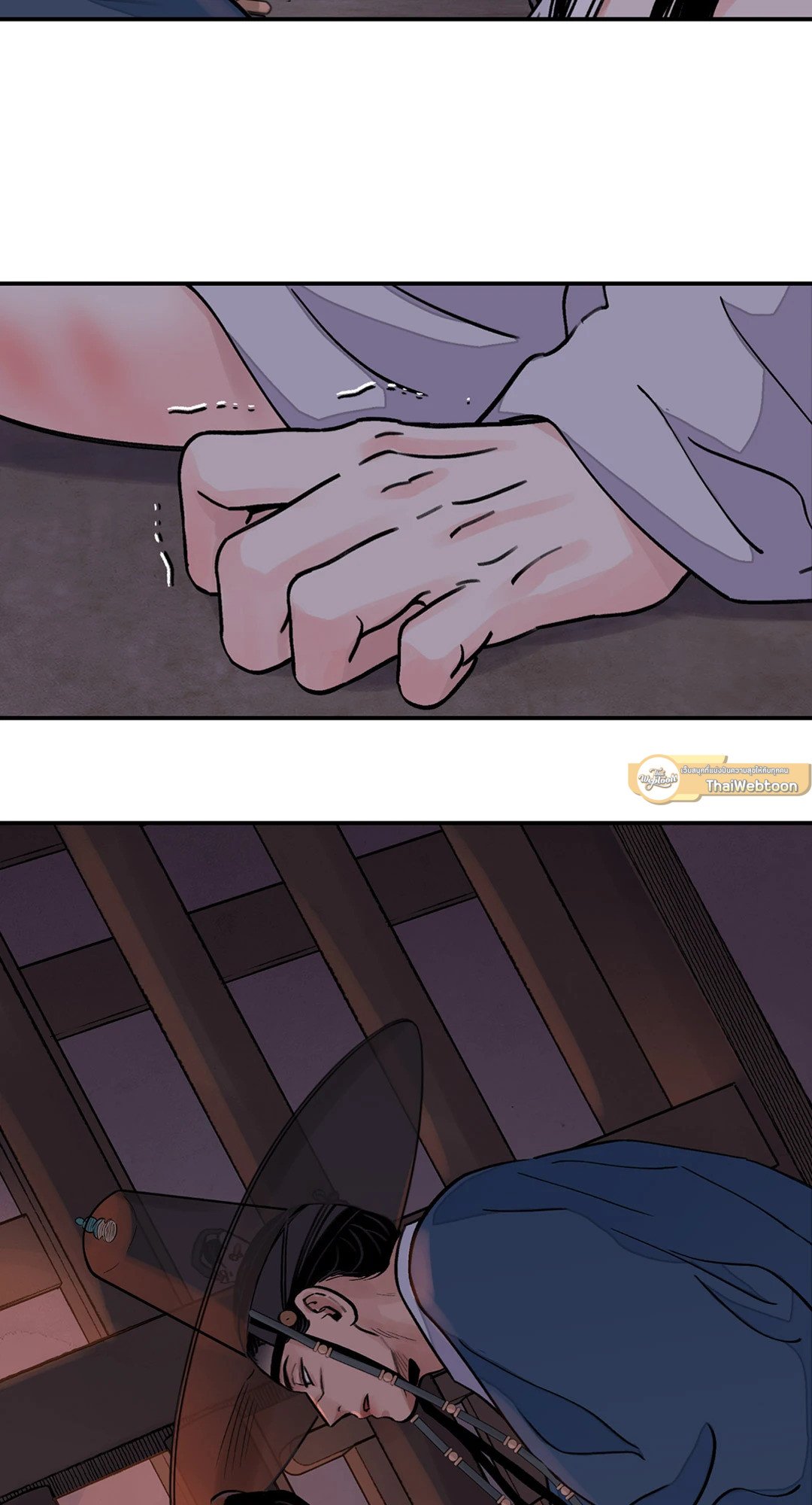 บุปผาซ่อนดาบ 13 08