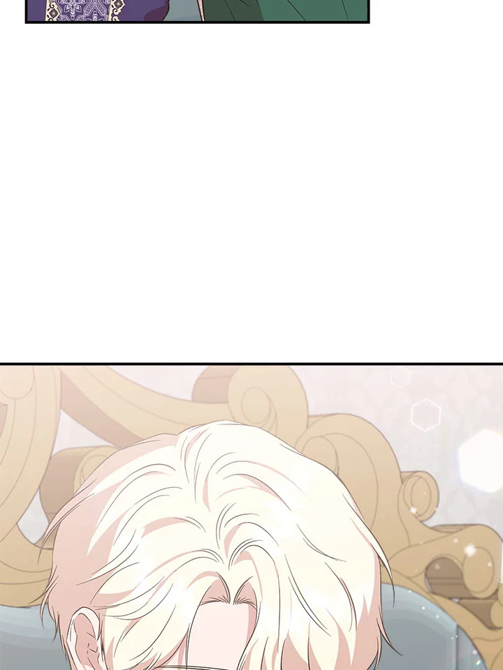 Cinderella Wasn’t Me 77 86