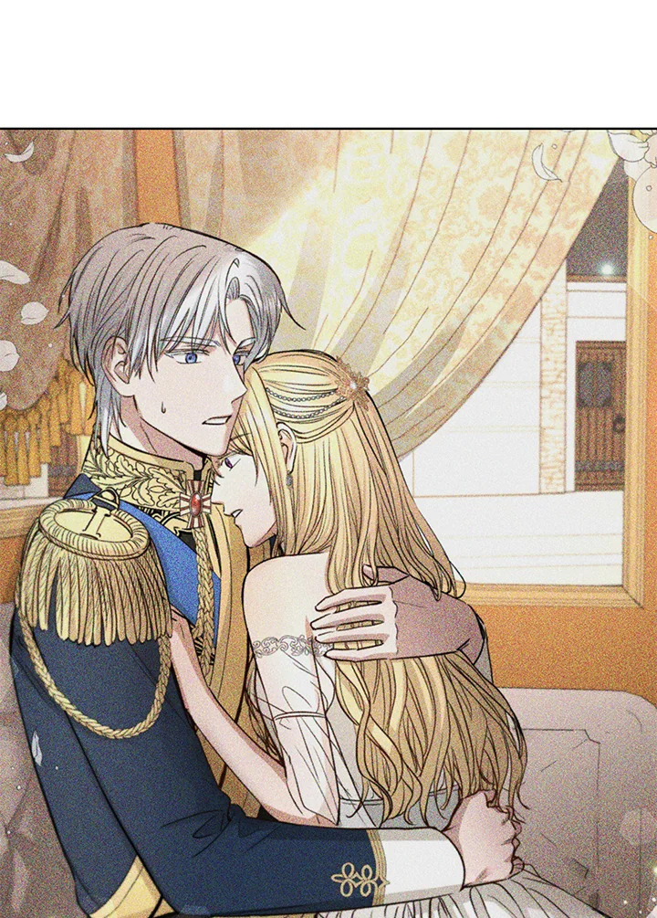 I Don’t Love You Anymore 15 50