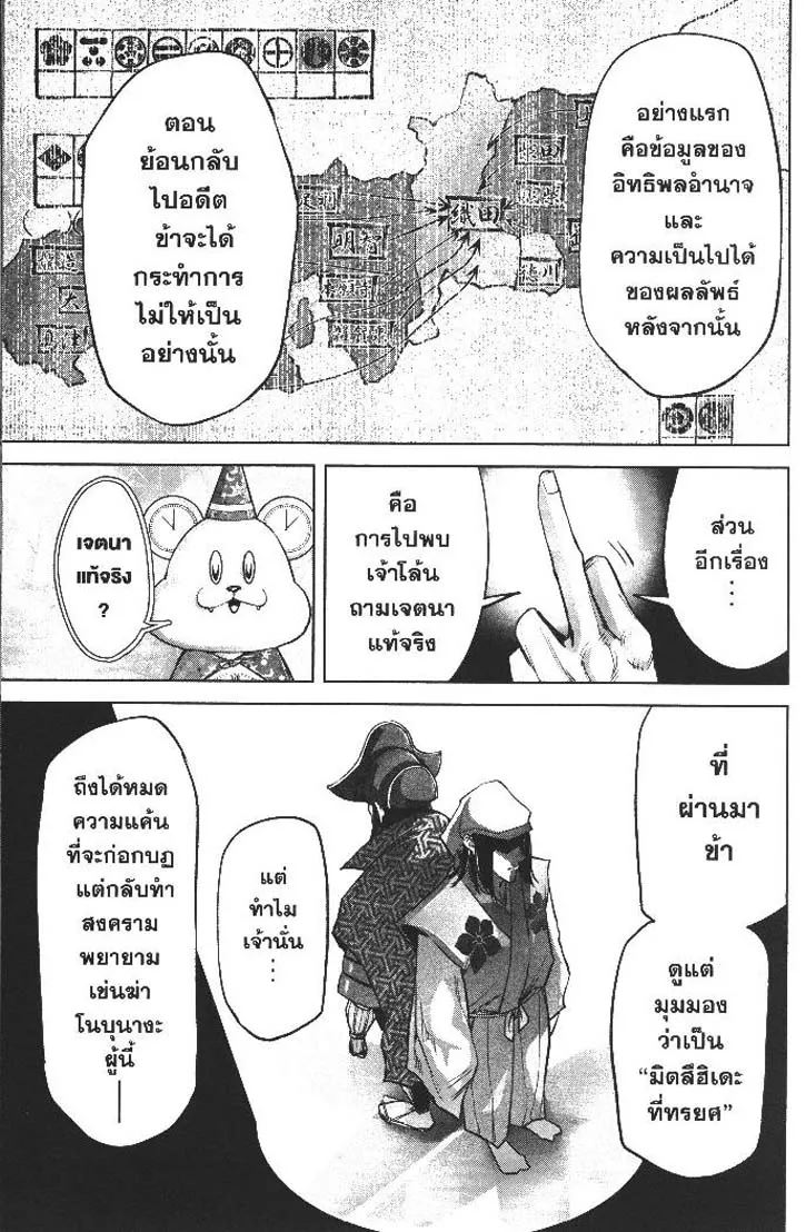 6aaf5e63f5134e663dc8b72465c114c1