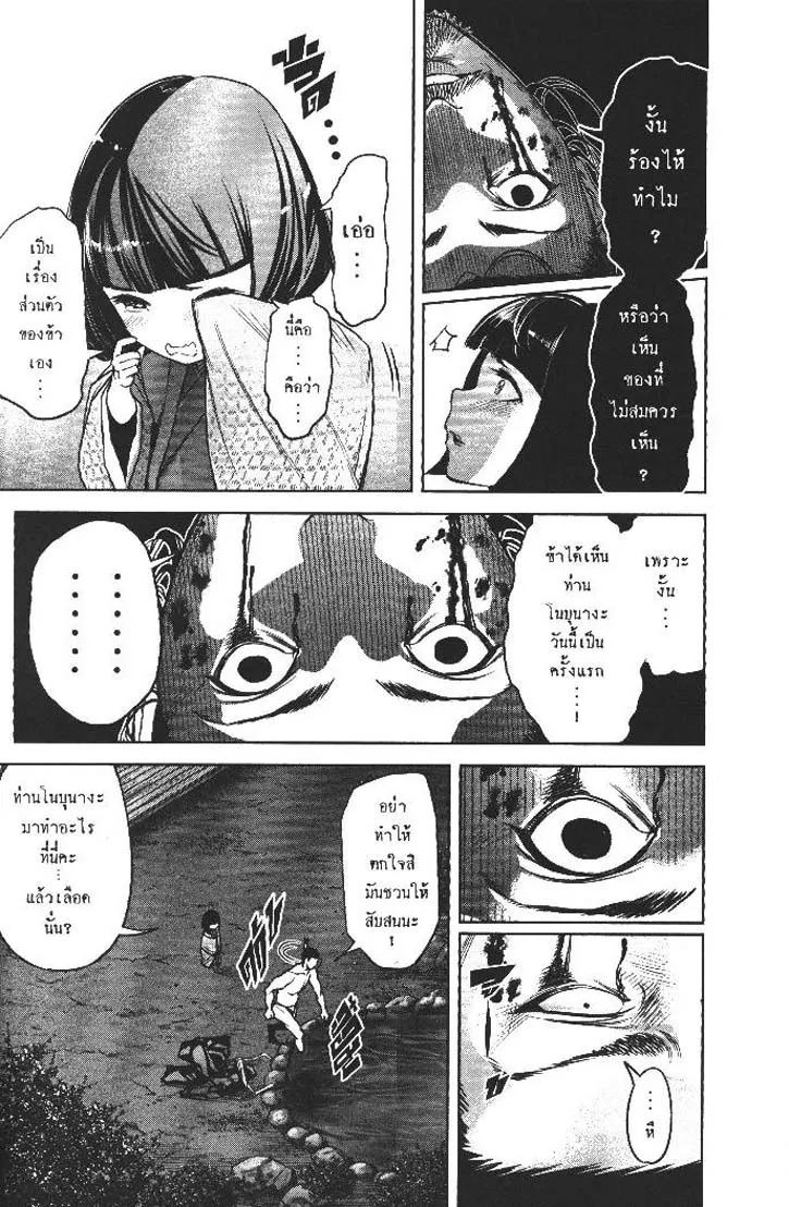 6adeb38349d3eea12f4e54848826882e