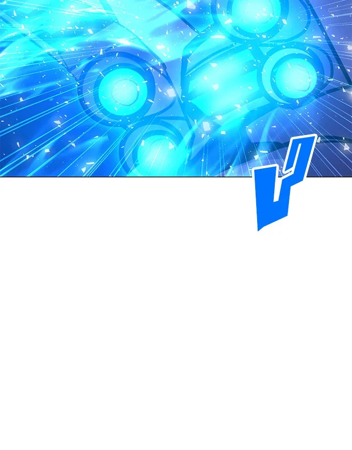 Solo Spell Caster 125 053