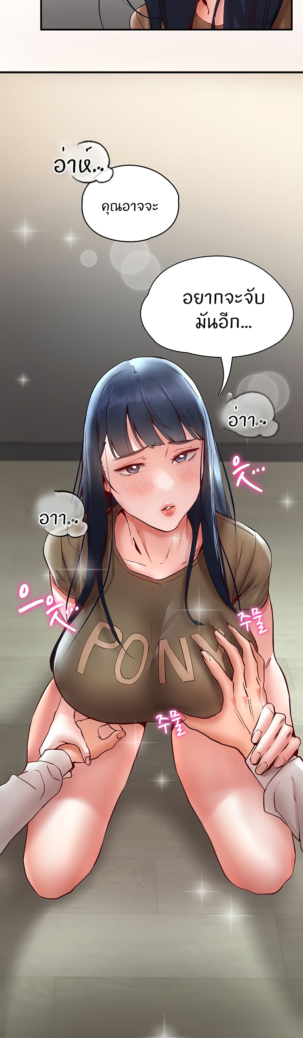 59