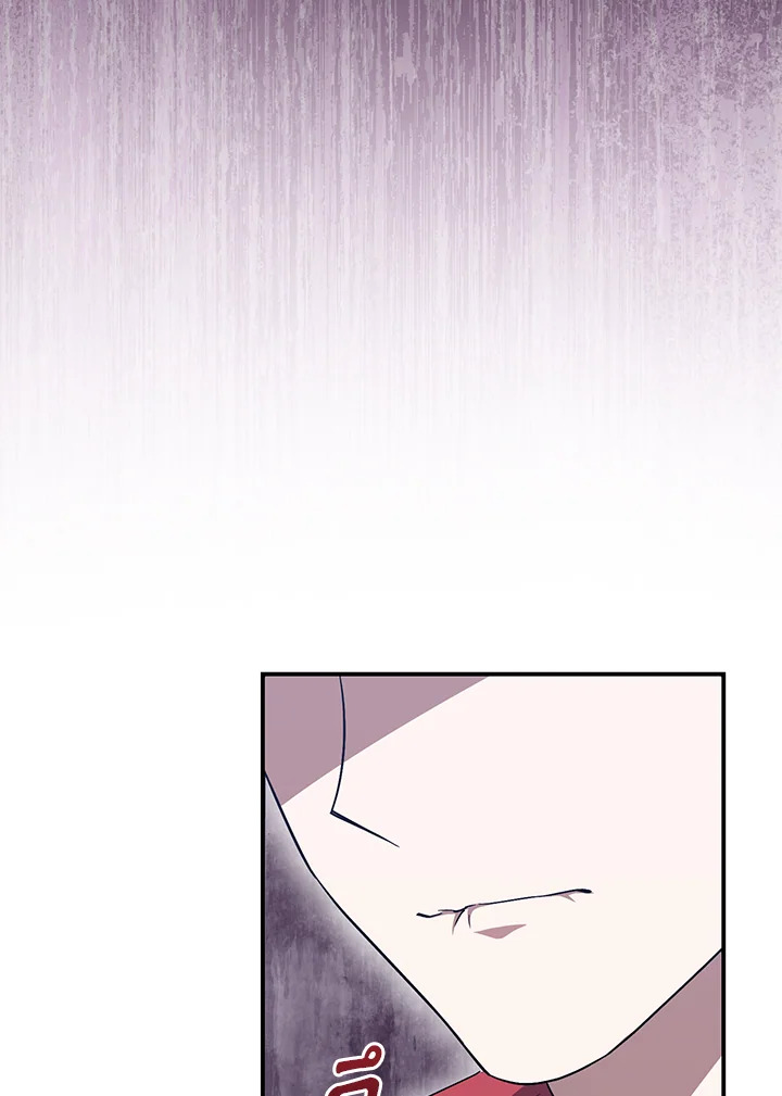 I Plan To Become The Master Of A Stolen Family 16 004