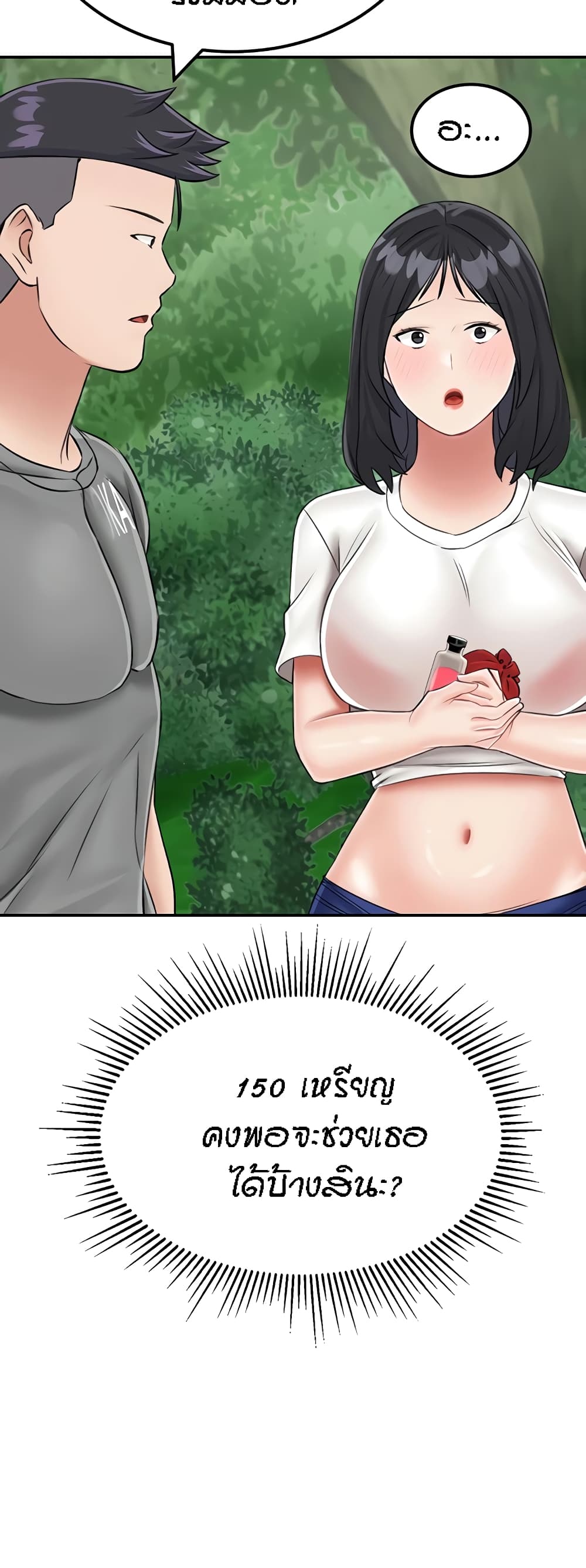 64