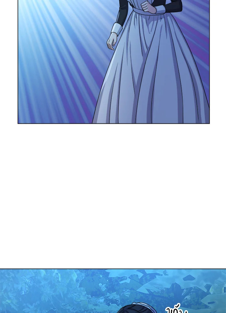 From Maid to Queen 4 48