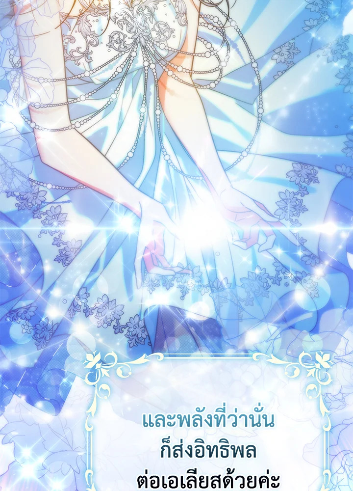 I’ve Been Here From the Beginning 64 005