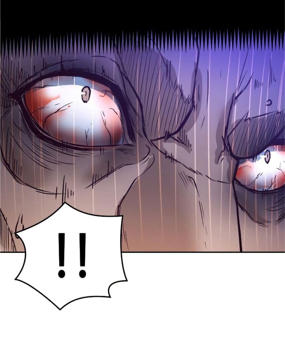 Sword Fanatic Wanders Through The Night ตอนที่ 3 (15)