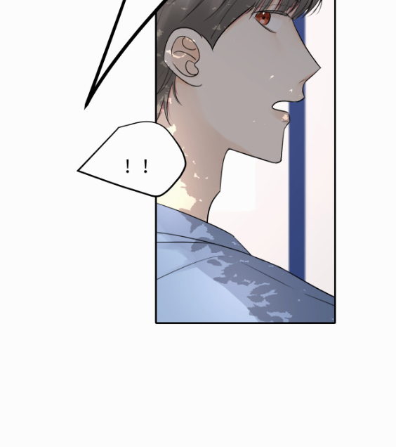 ไถ่บาป 14 38