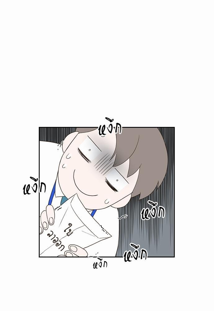 ความลับของ1 47