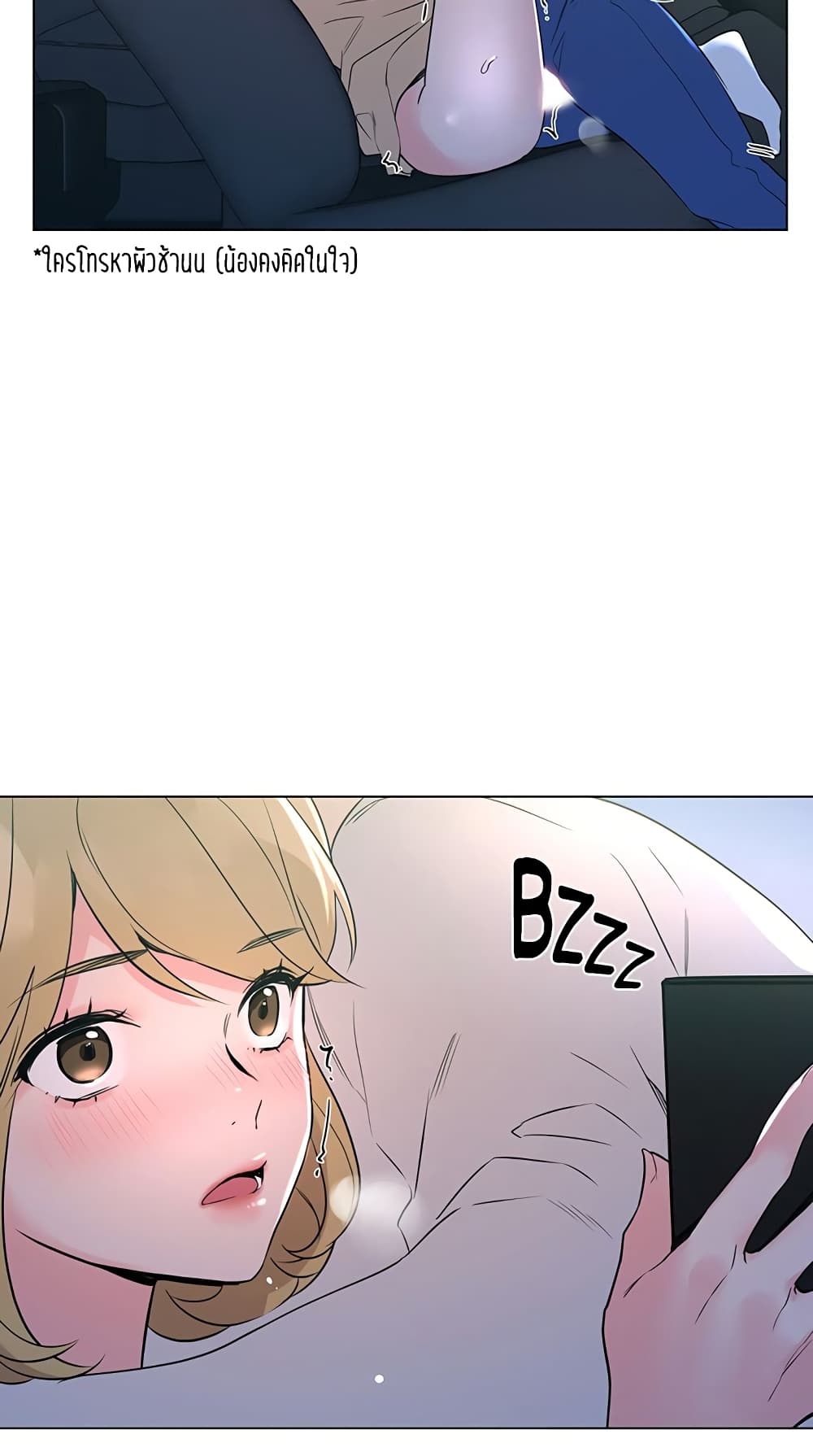 76