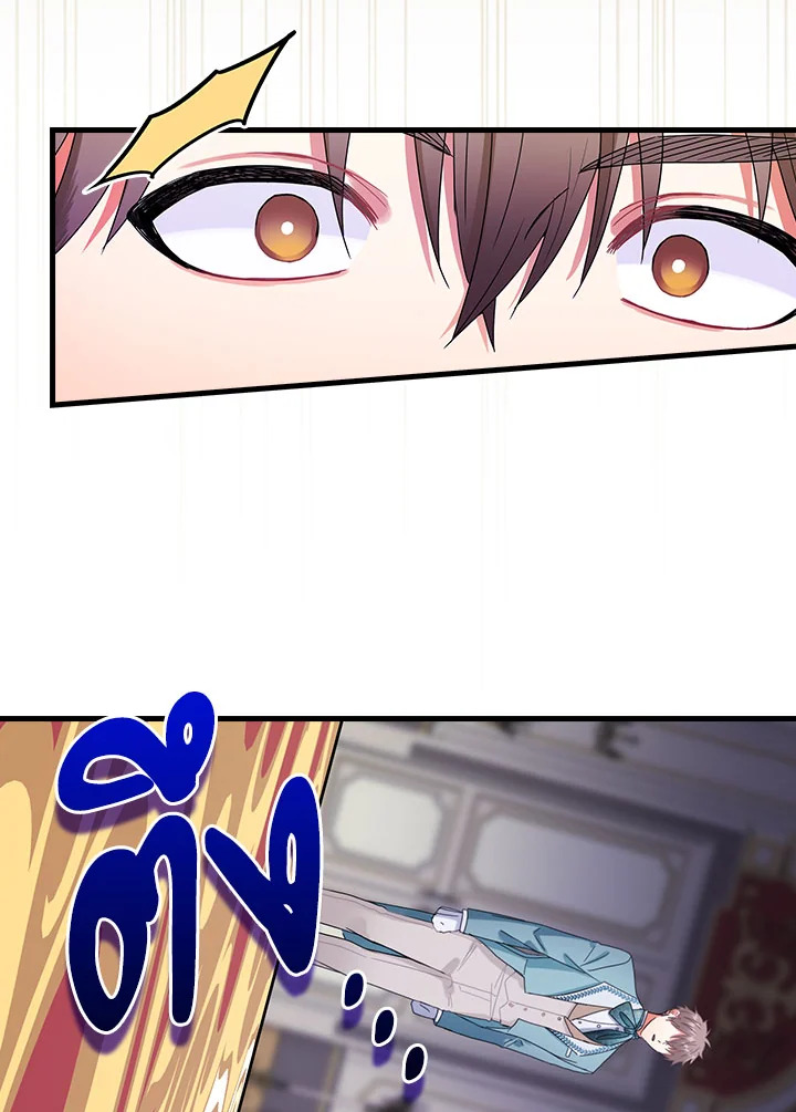 flower 25 4 67 11520