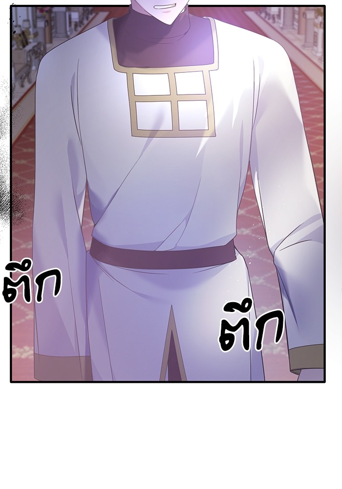 Angelic Lady 109 (33)