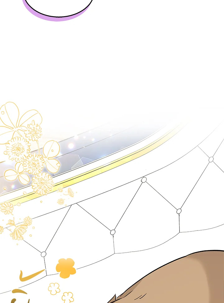 The Symbiotic Relationship Between a Panther and a Rabbit 123 059