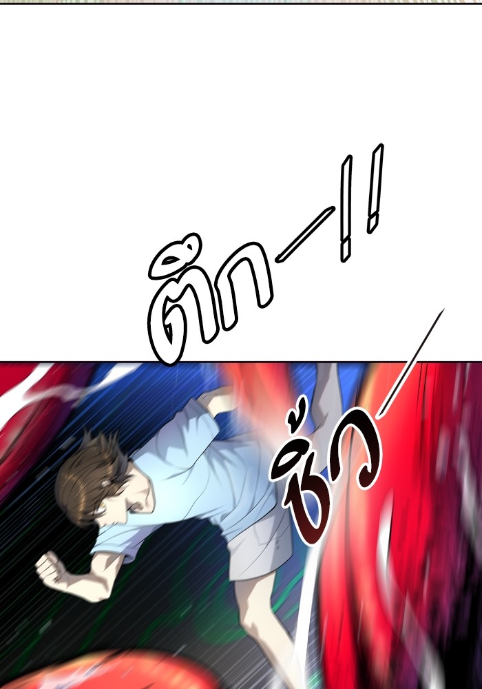Tower of God เธ•เธญเธเธ—เธตเน 554 023