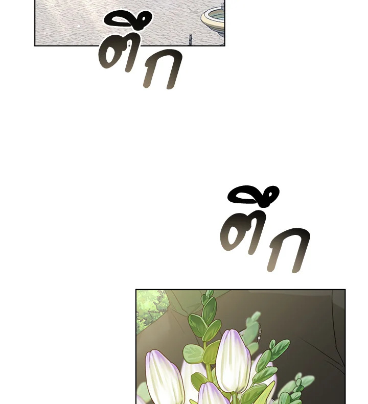 How To Be Satisfied With The Devil 47 113