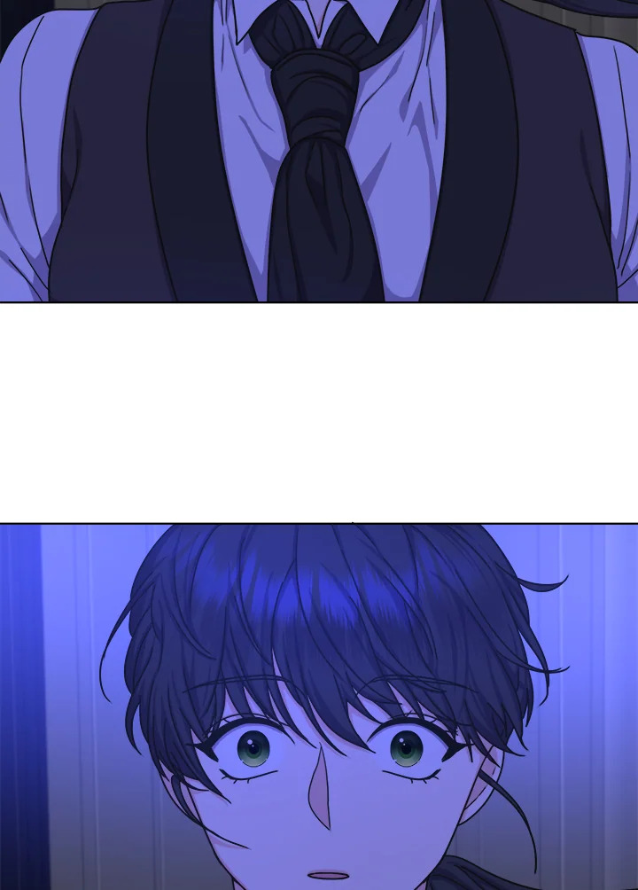 From Maid to Queen 14 102