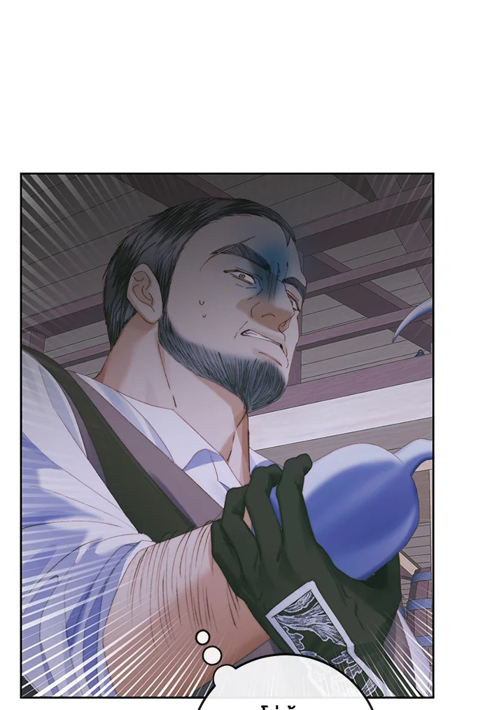 Becoming the Villain’s Family 84 026