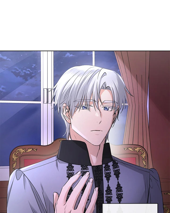 I Don’t Love You Anymore 29 61