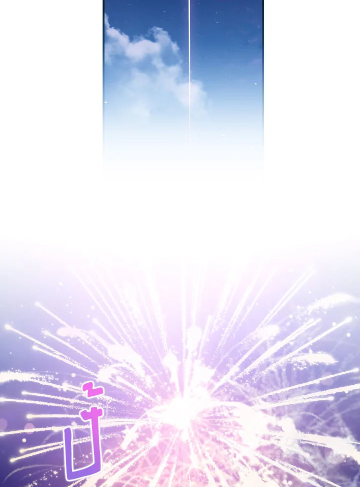 I Have Become The Heroes’ Rival 93.7 095