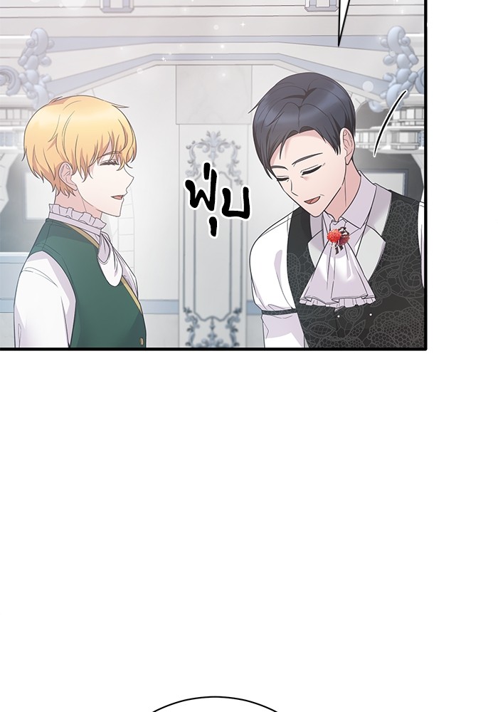 Angelic Lady 110 (9)