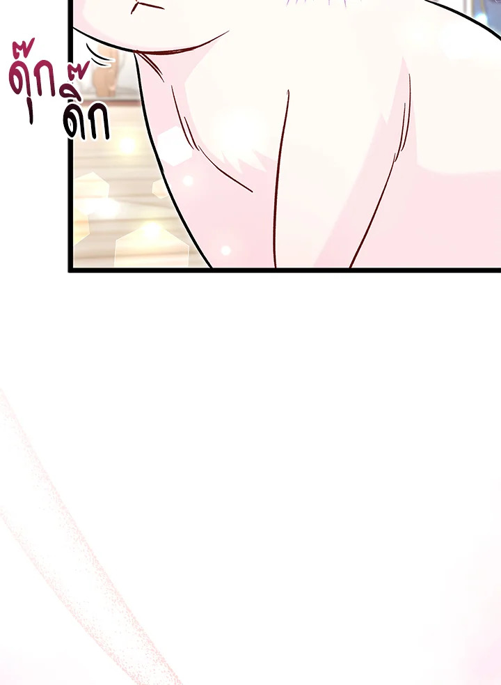 The Symbiotic Relationship Between a Panther and a Rabbit 123 084