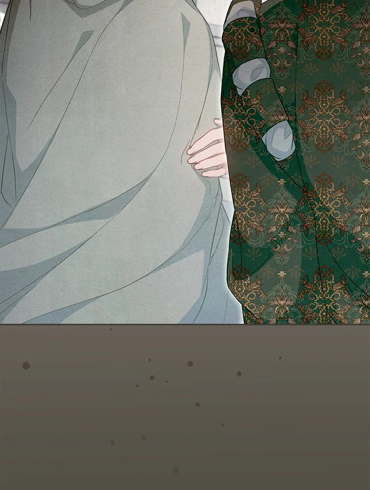 Marriage of Convenience 99 120