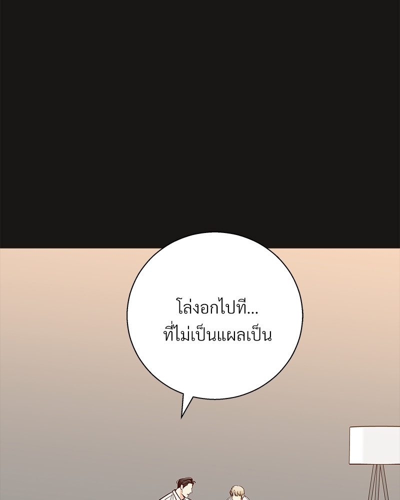 Dangerous Convenience Store 67 005