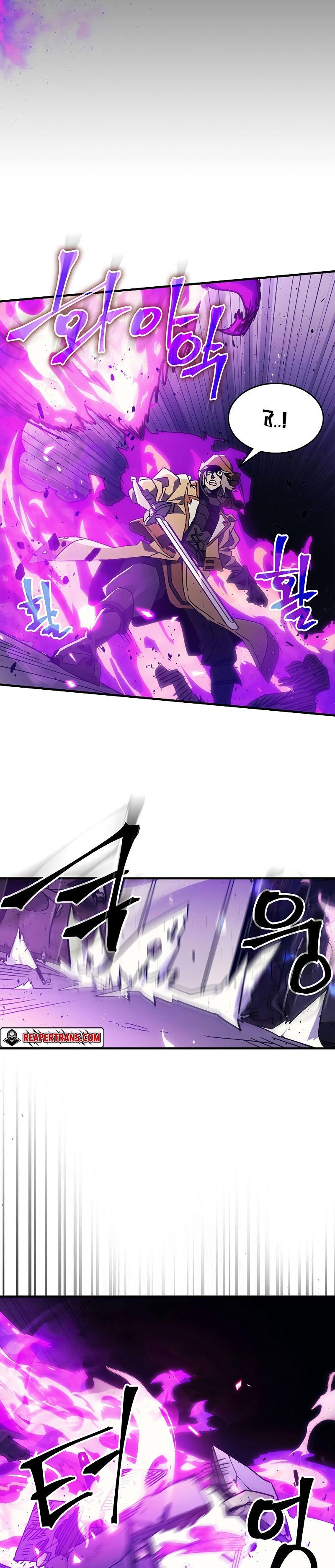 Mr Devourer Please Act Like a Final Boss 6 15