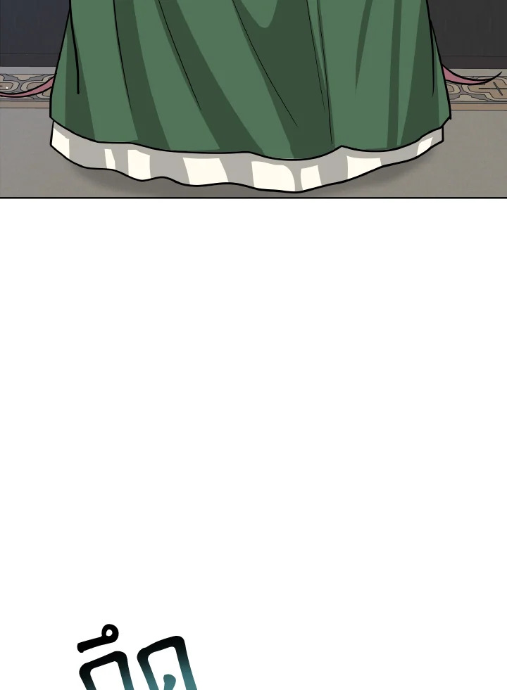 The Northern Duke Needs A Warm Hug 10 34