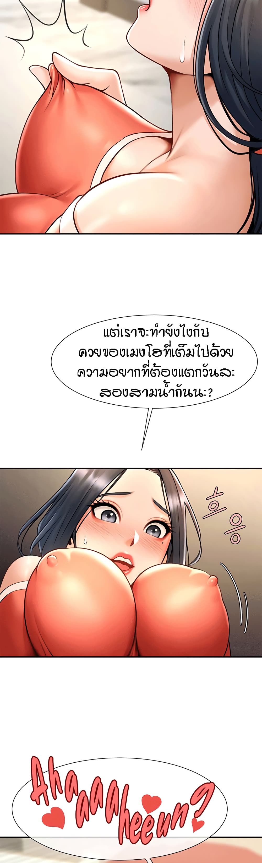 49