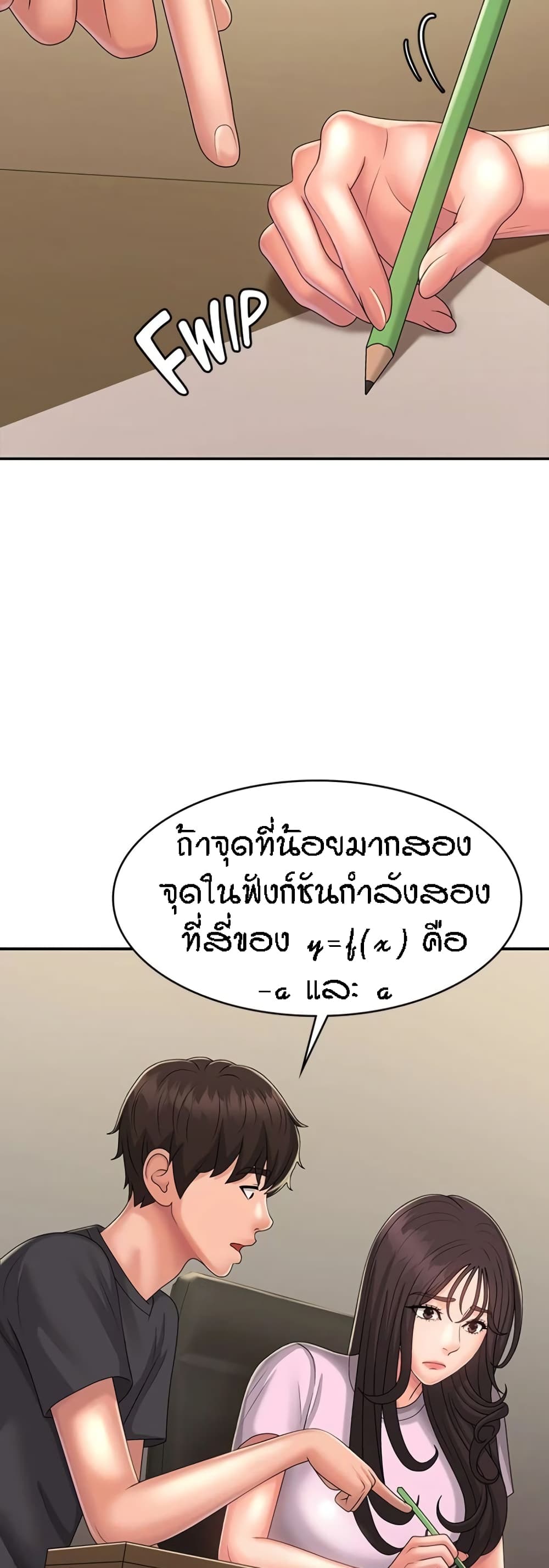 45