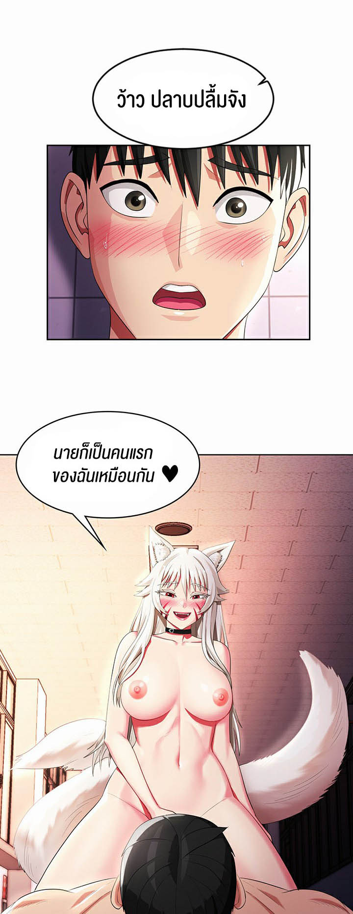 30