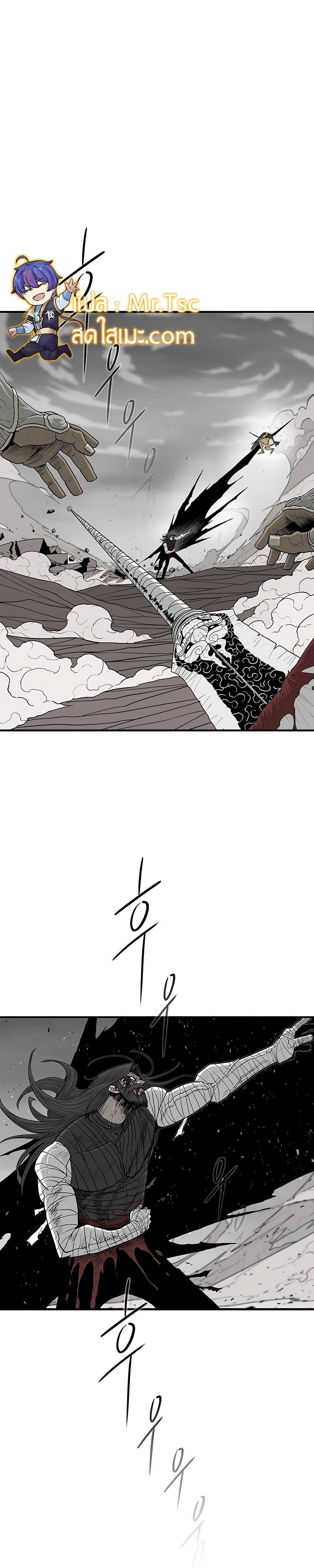 Legend of the Northern Blade 164 06
