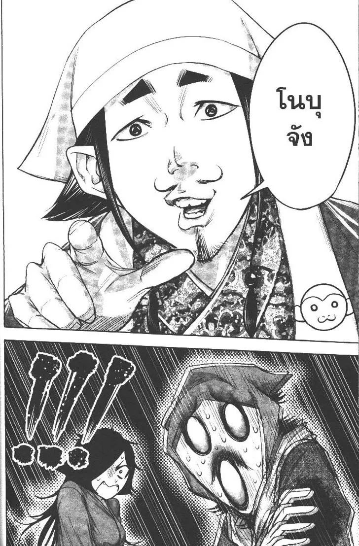 6d2105b2e0a44ea32c42b601cebb5d69