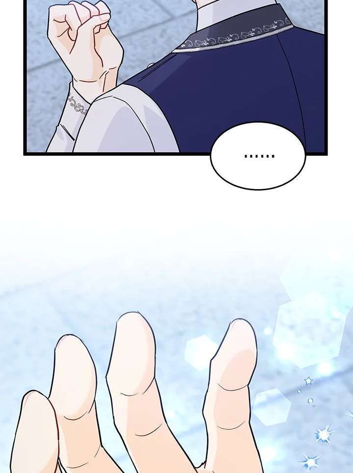 The Symbiotic Relationship Between a Panther and a Rabbit 125 094