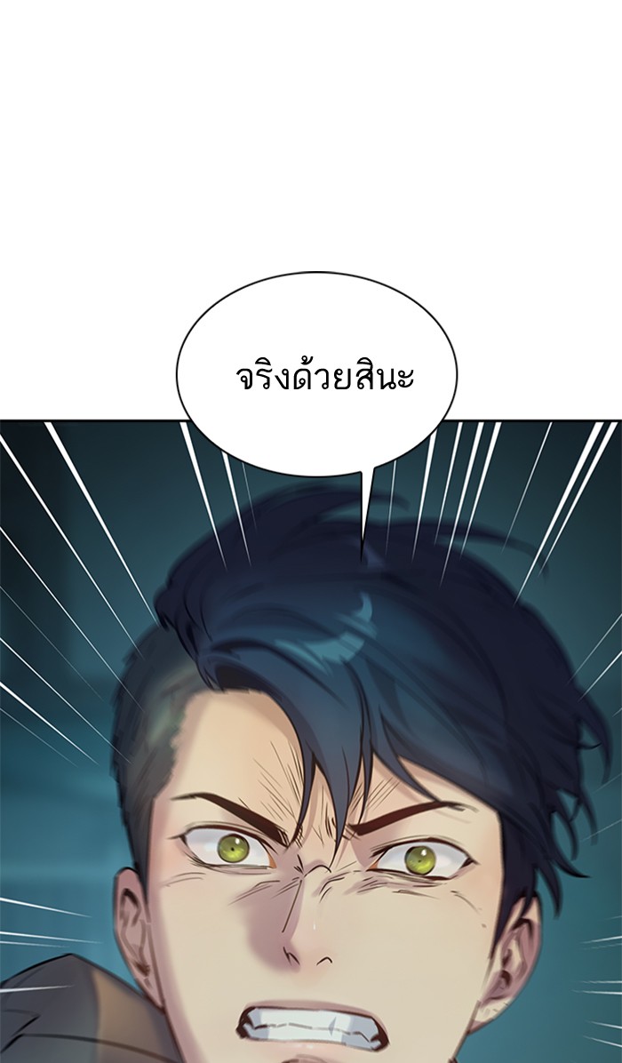 90