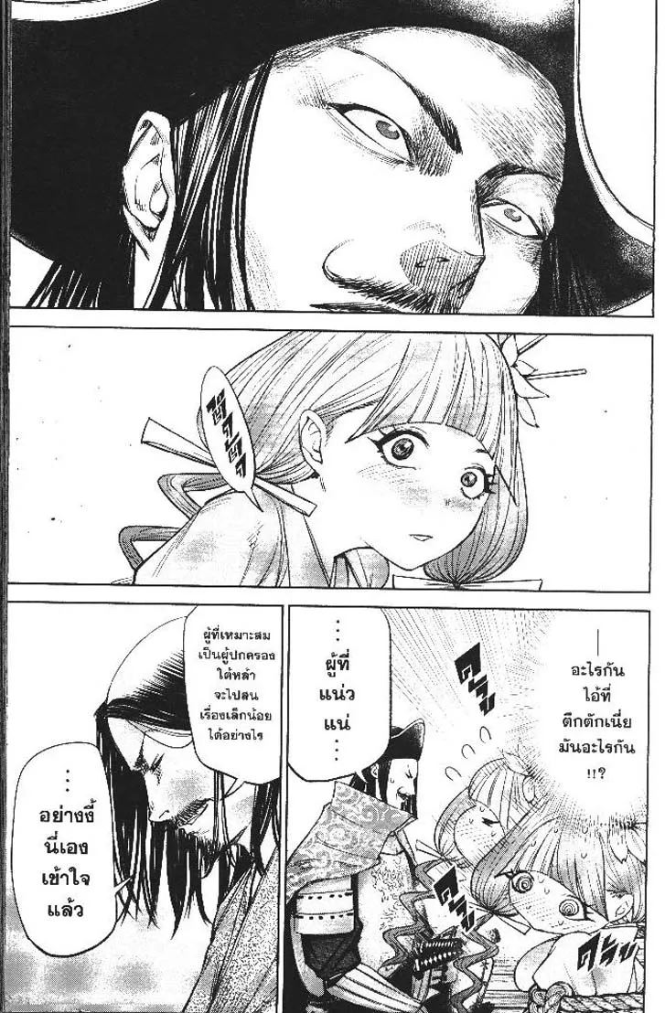 6d3c8ccd8f48f107b09c7782fc1c272c