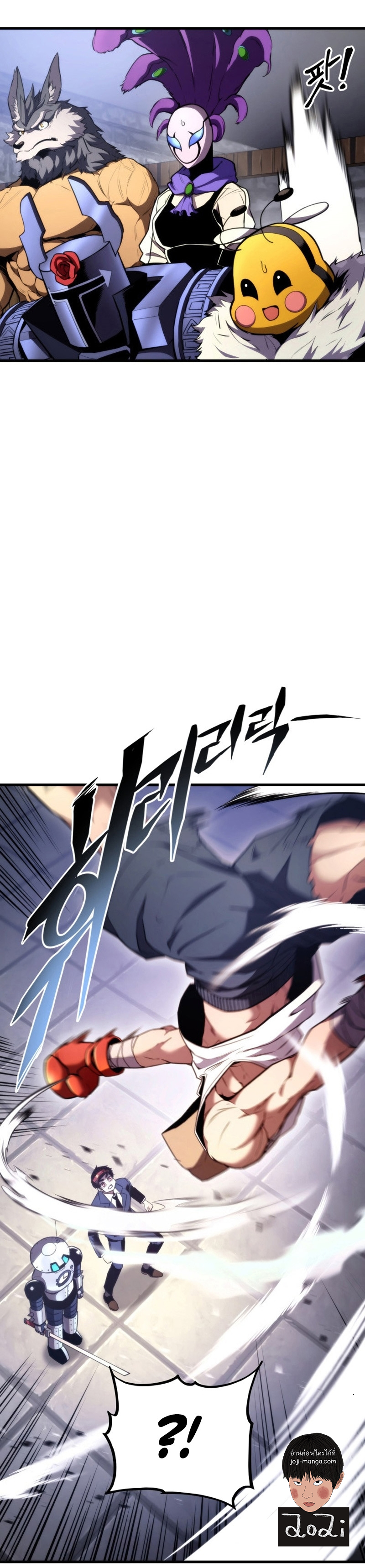 rankerjoji47 (15)
