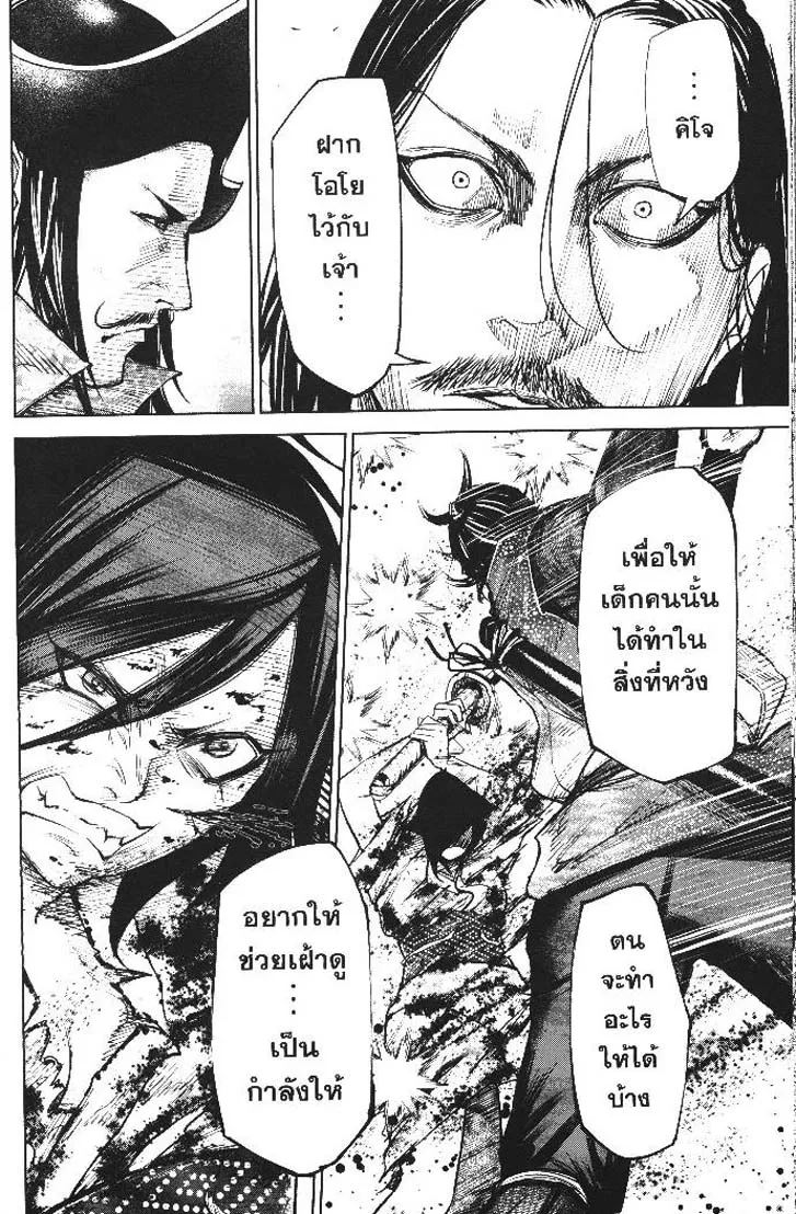 6d4d9a9b6b9937e586683357ebbe8d2a