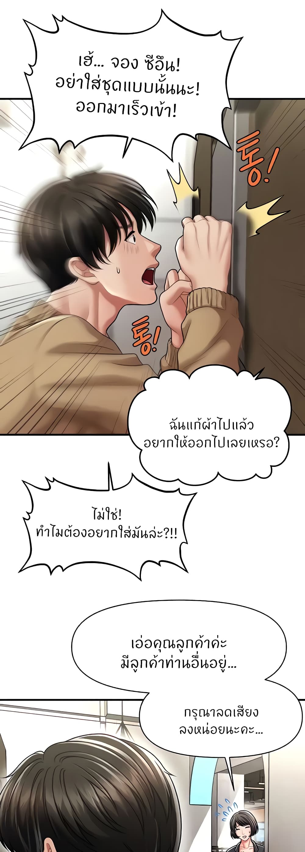 52