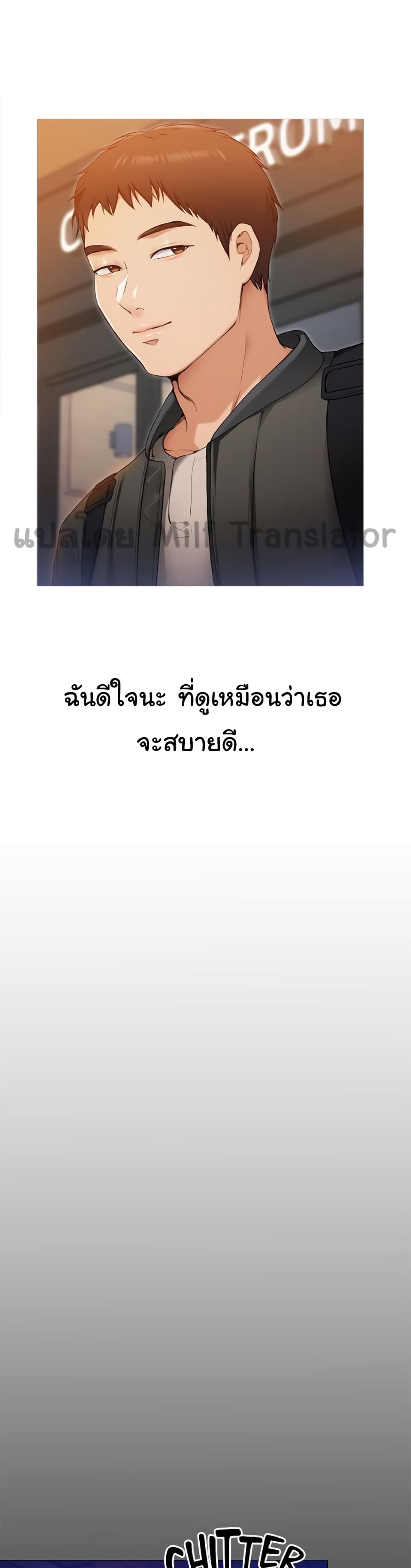 Tonight, Youโ€re My Dinner 20 (20)