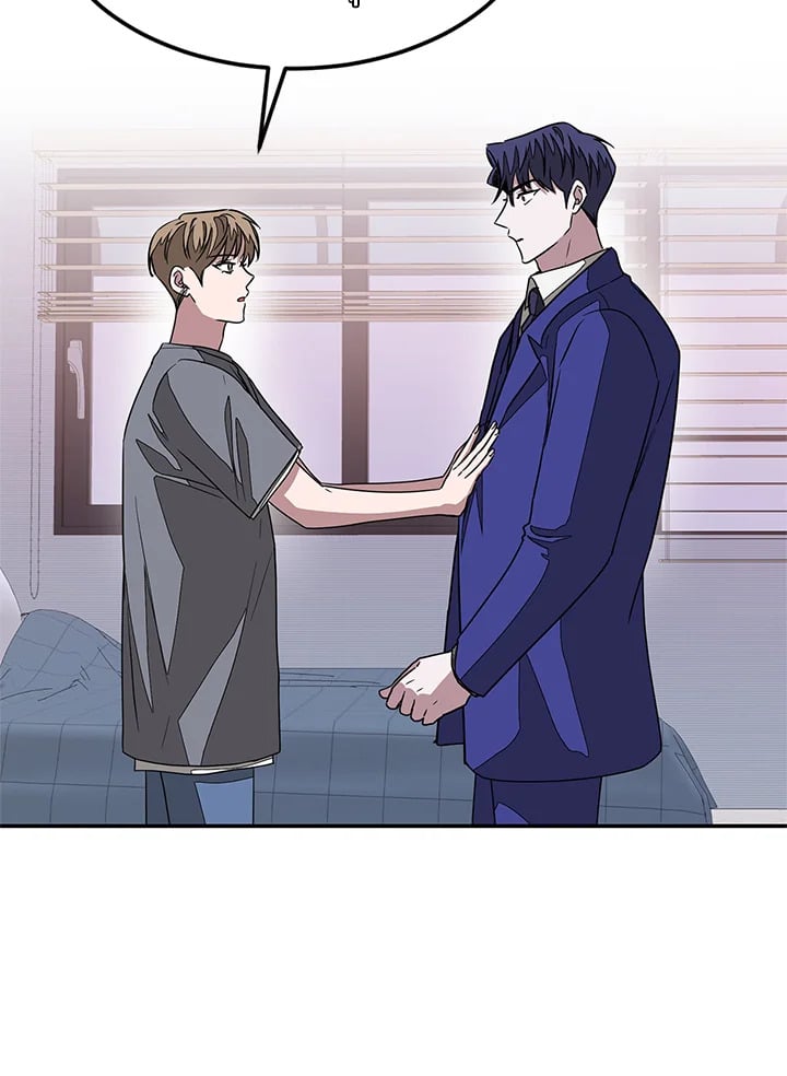 อีกครั้งกับนาย 14 094