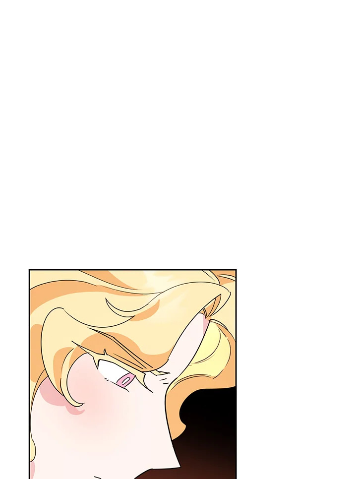 A Divorced Evil Lady Bakes Cakes 18 70