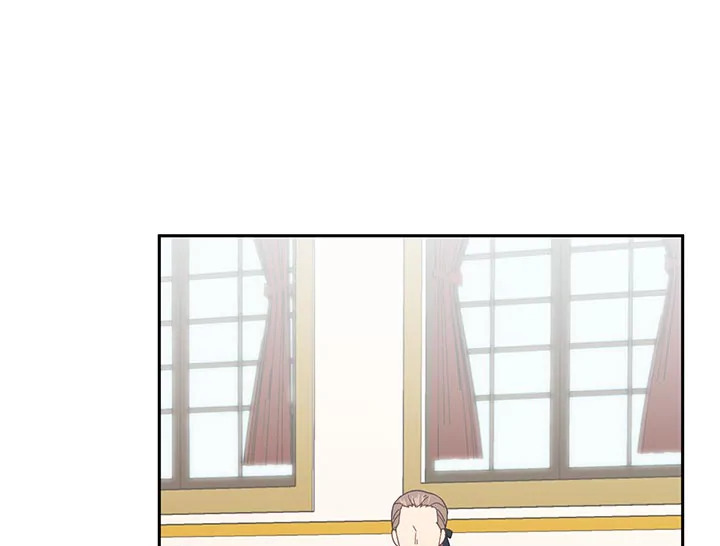 Beware the Villainess! 25 037