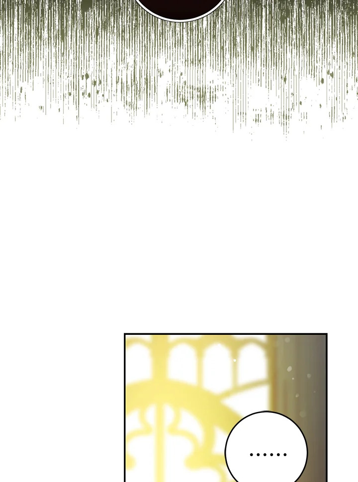 The Taming of the Tyrant 75 023