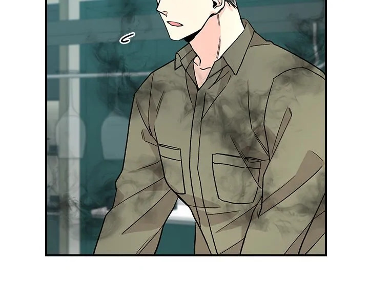 Don't Touch Me 12 62