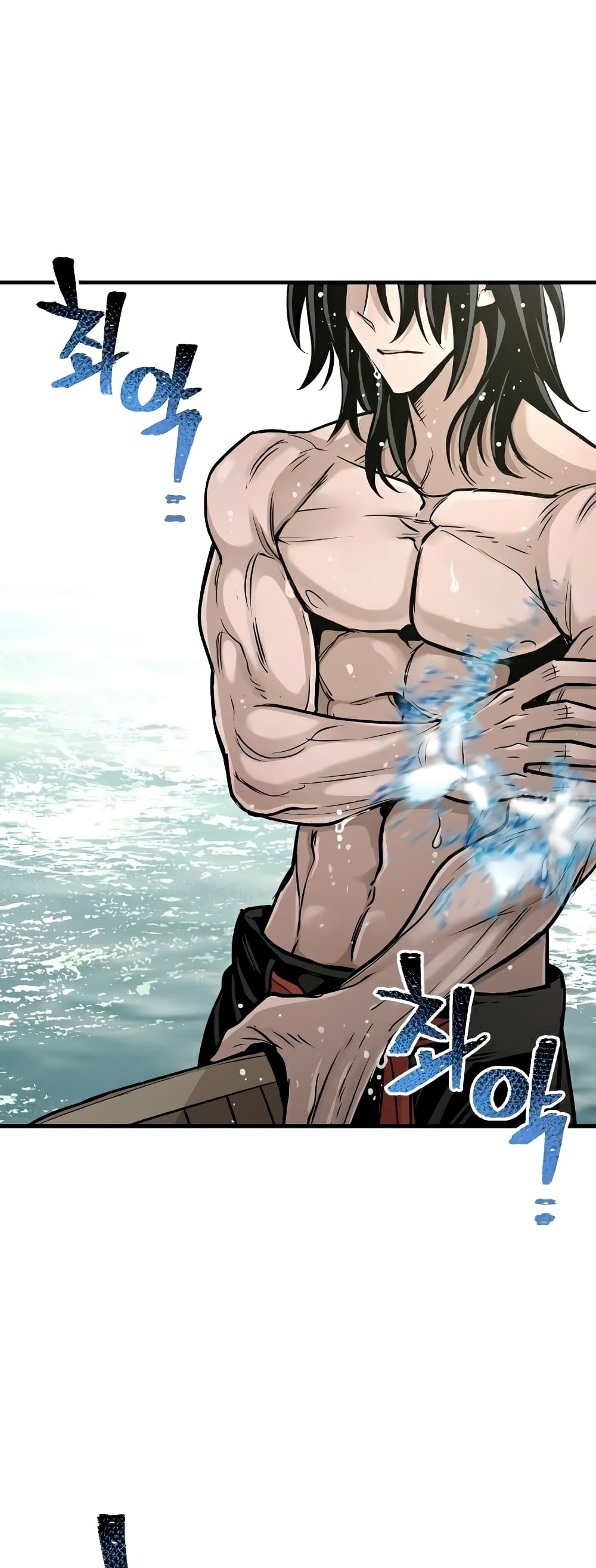 Heavenly Demon Cultivation Simulation à¸•à¸­à¸™à¸—à¸µà¹ˆ 26 (67)