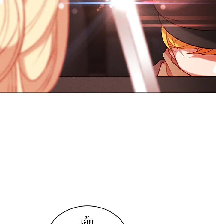 Living as the Tyrant’s Older Sister 56 72